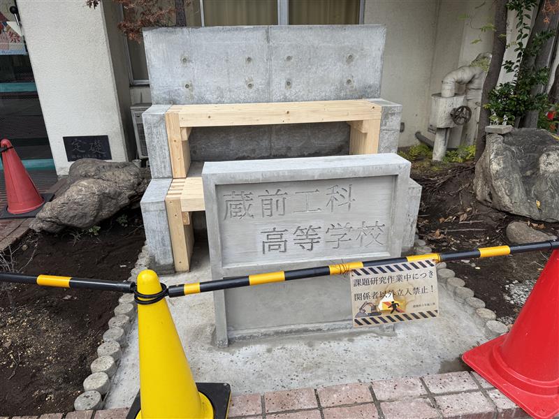 枠組足場③-2 (3)